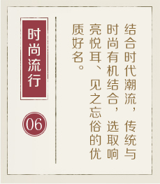 西安哪里起名比较靠谱-起名流程六